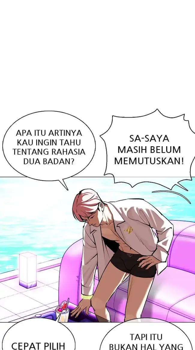 Halaman 131