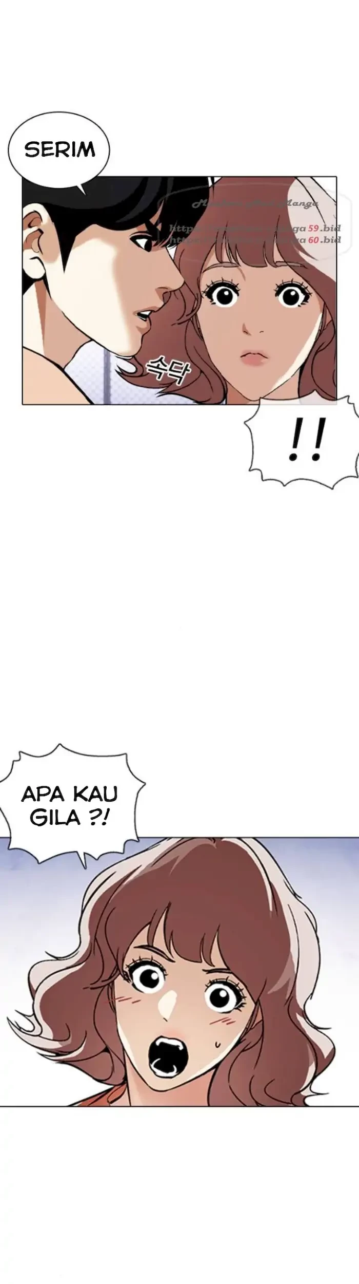 Halaman 110