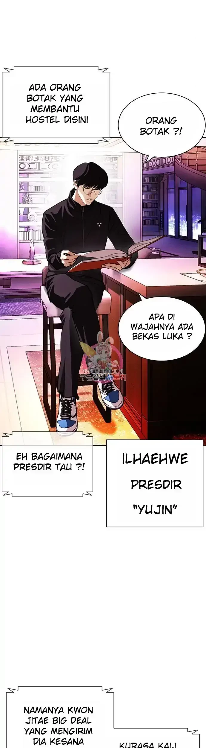 Halaman 6