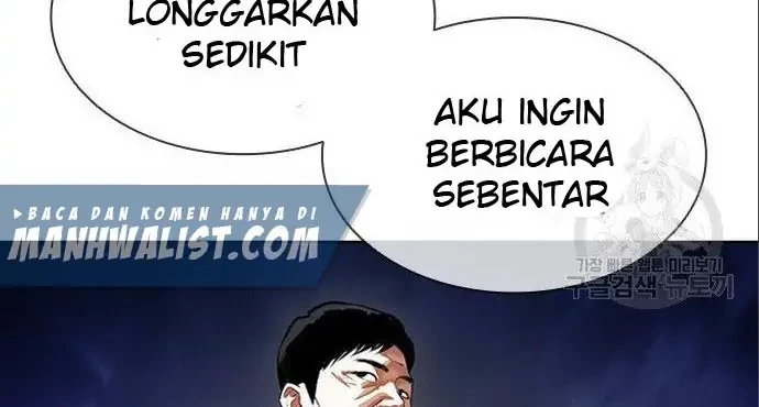 Halaman 187