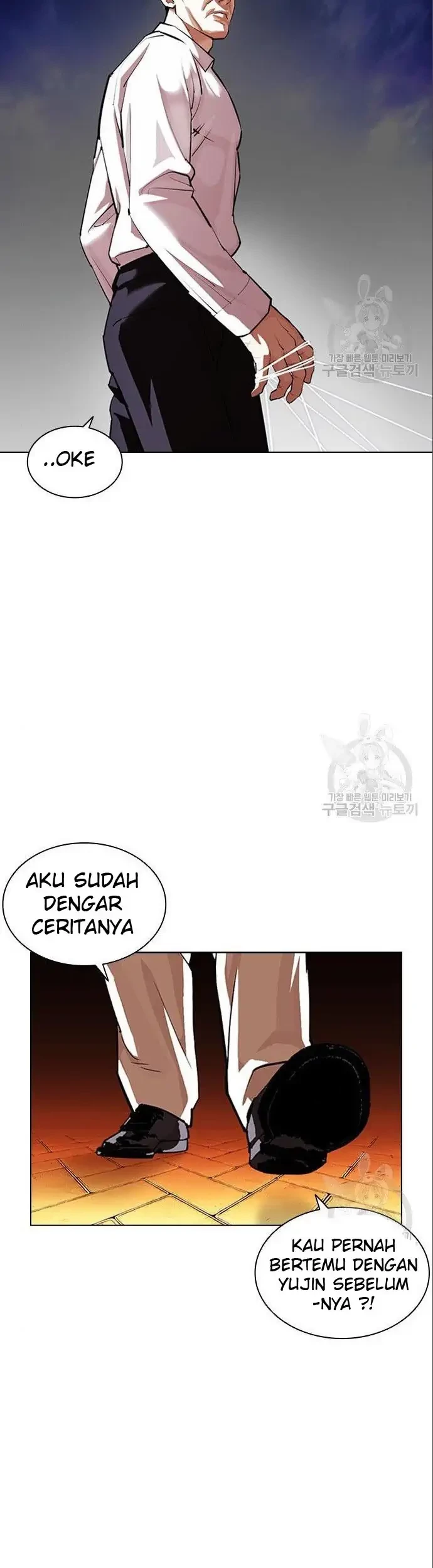 Halaman 188