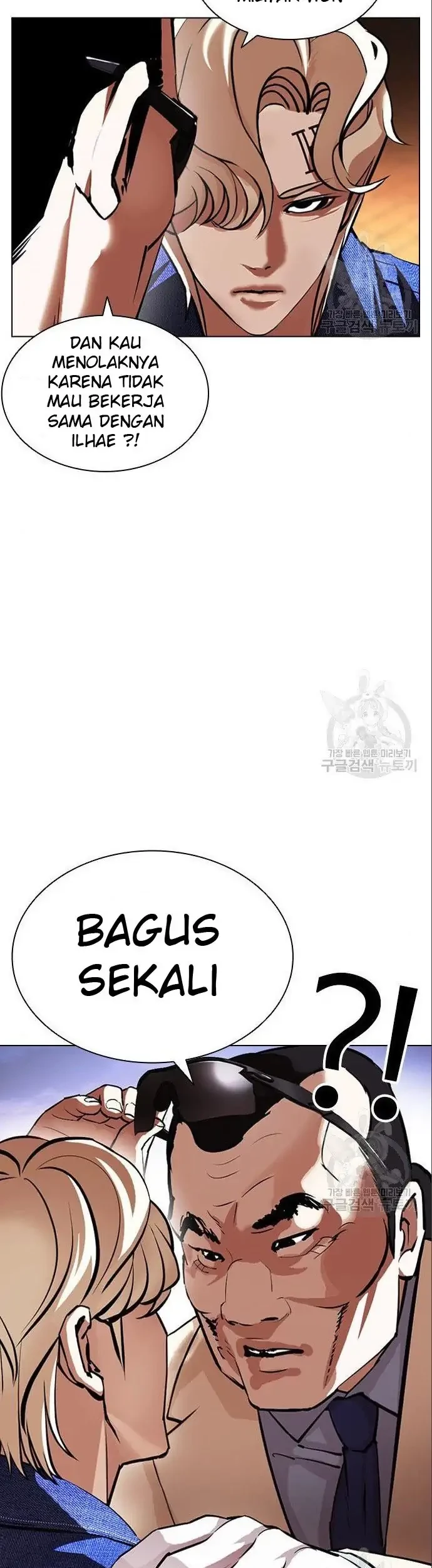 Halaman 190