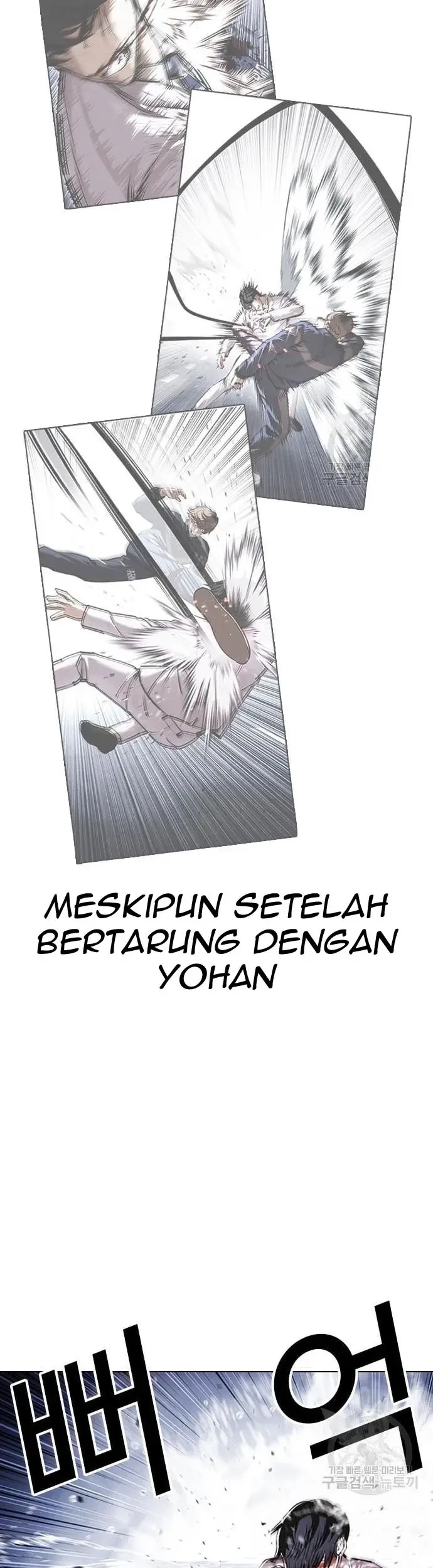 Halaman 173