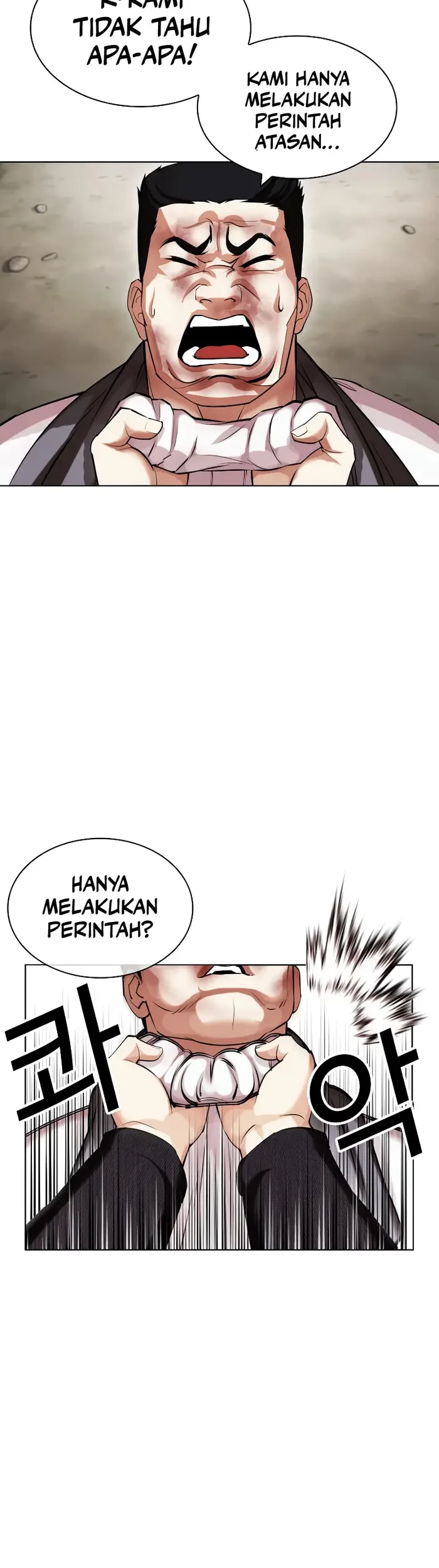 Halaman 209