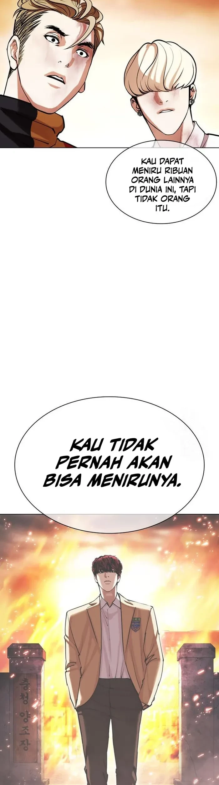 Halaman 71