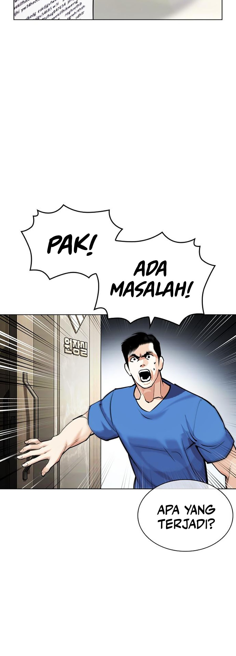 Halaman 108