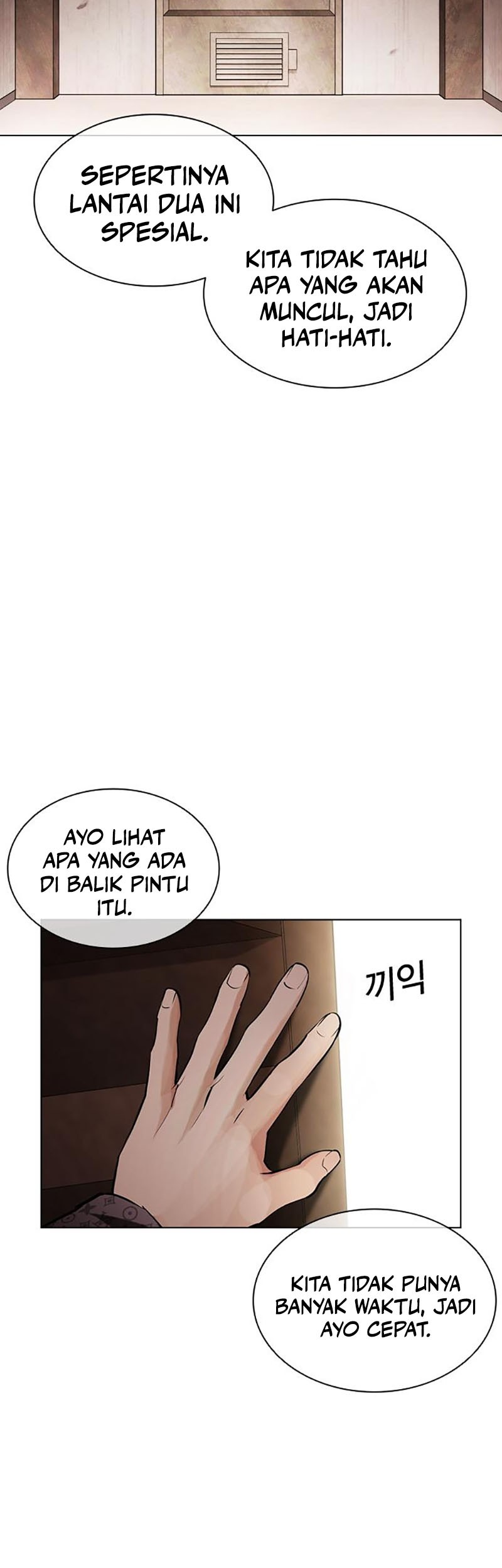 Halaman 444