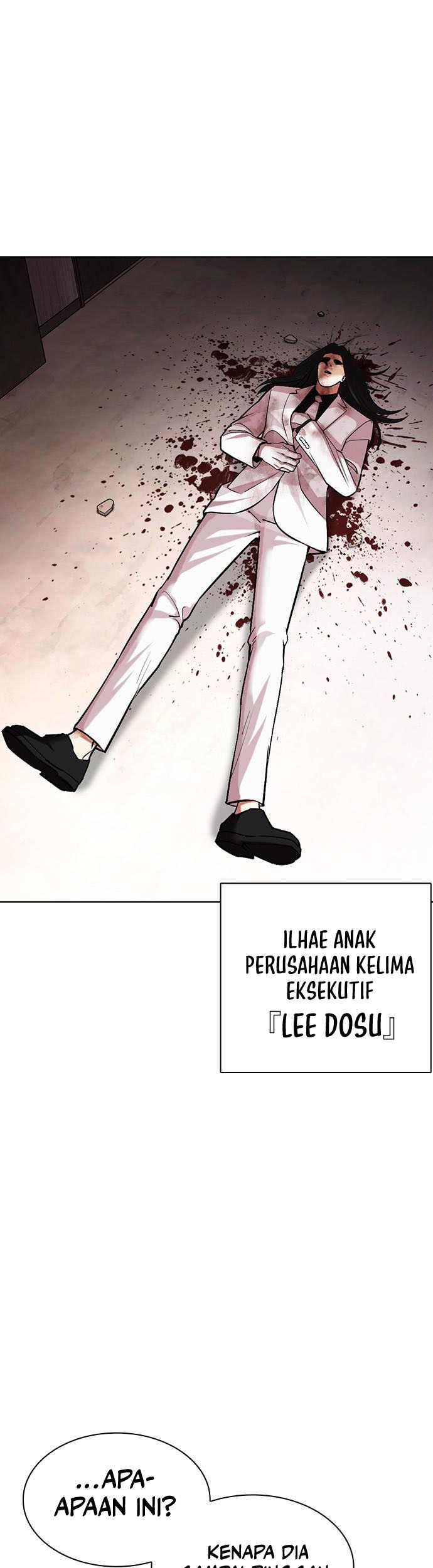 Halaman 221