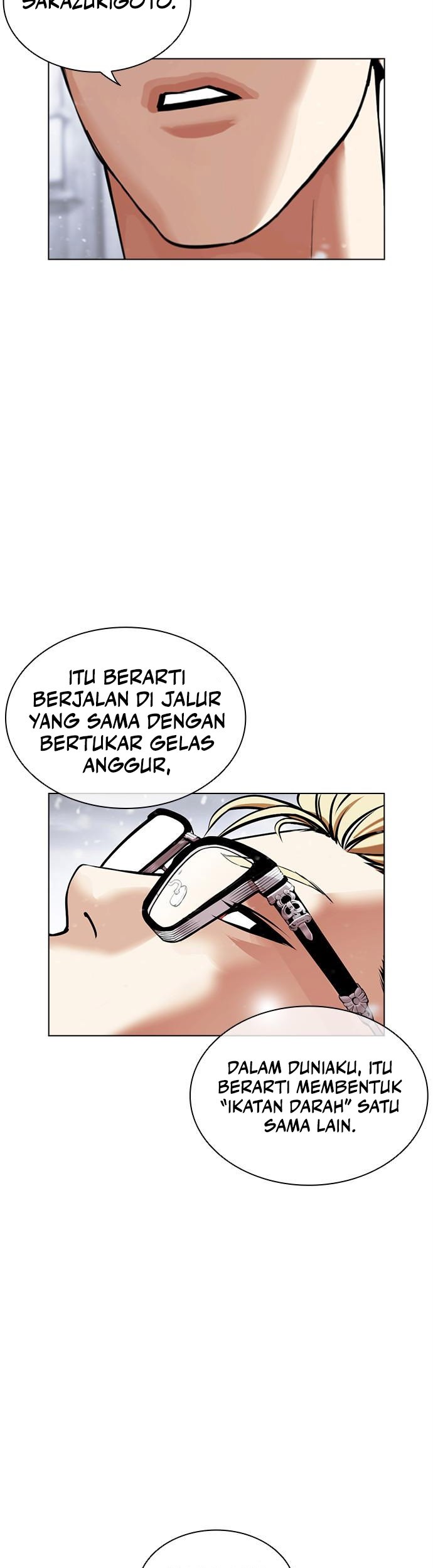 Halaman 123