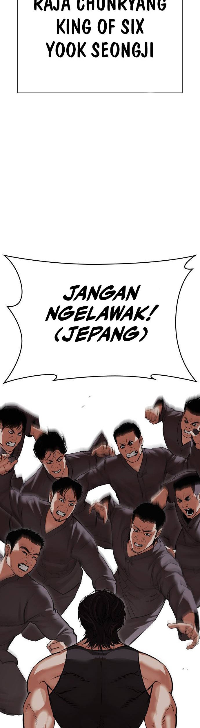 Halaman 117