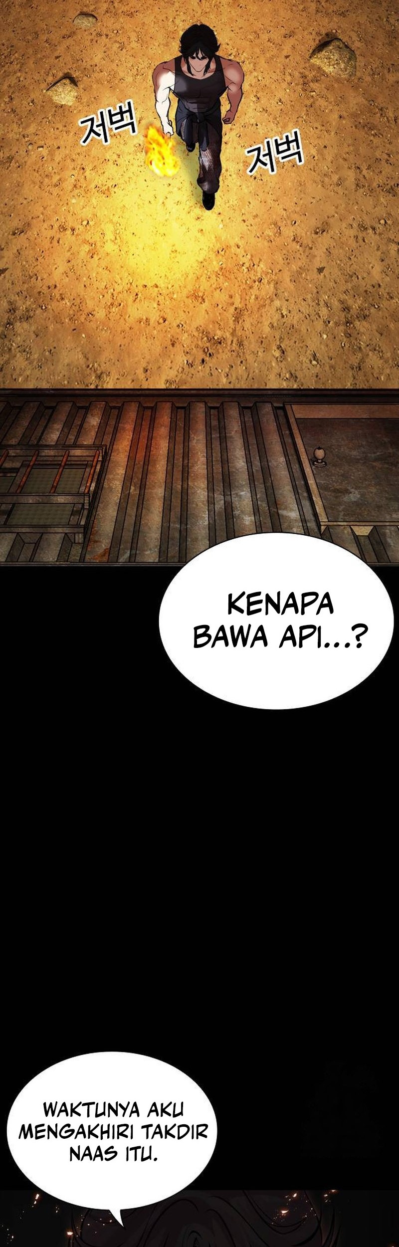 Halaman 314