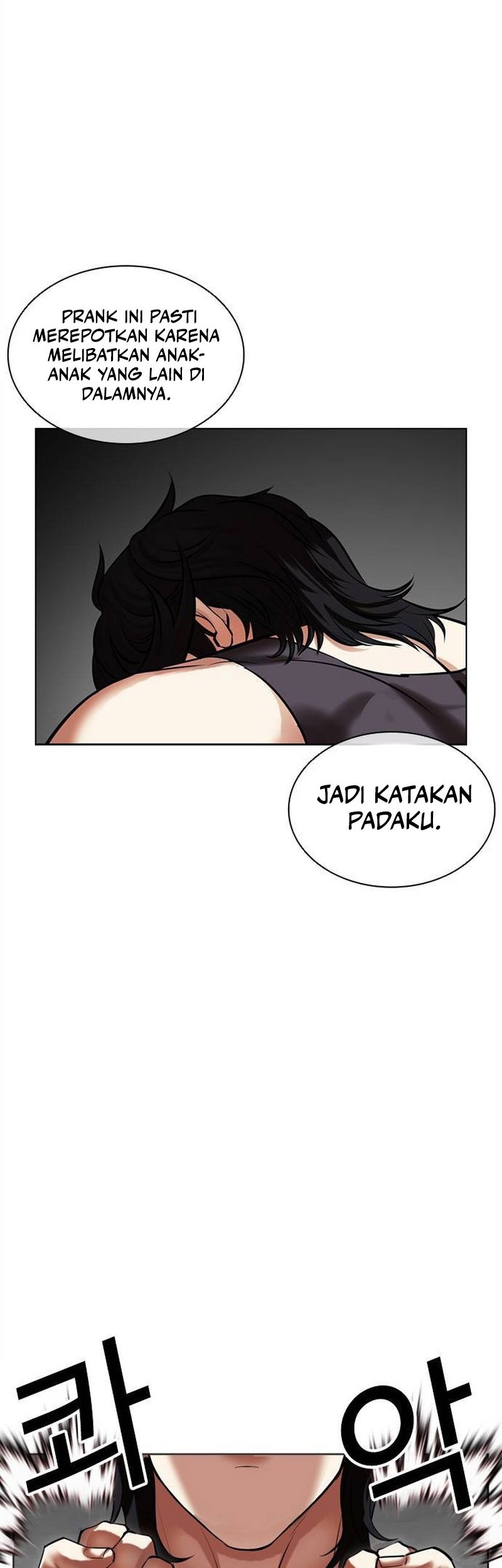Halaman 105