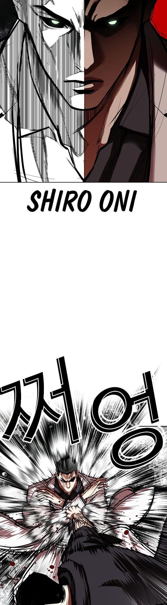Halaman 117