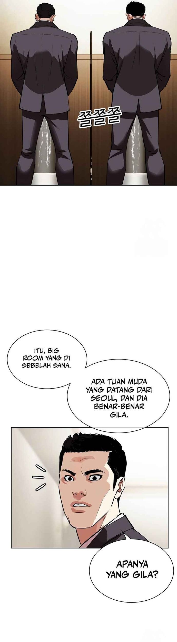 Halaman 106