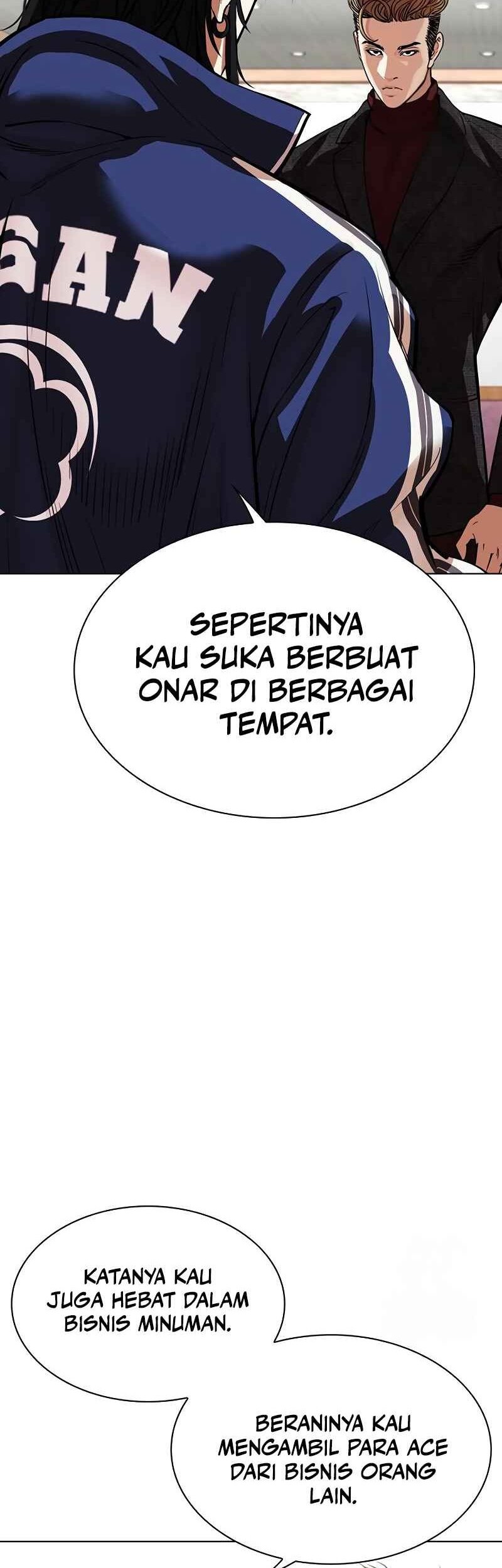 Halaman 80