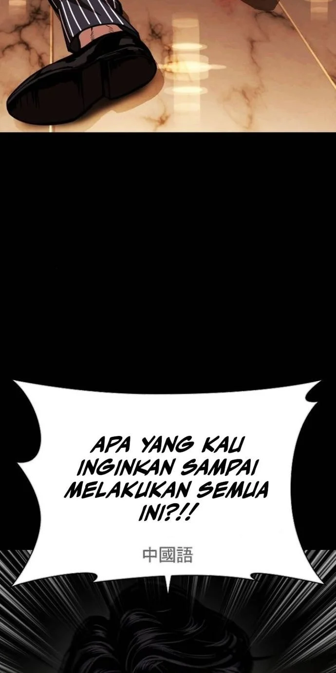 Halaman 206
