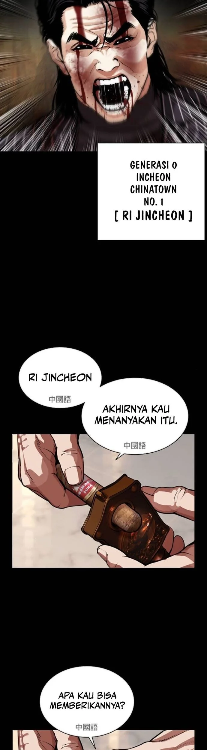 Halaman 207