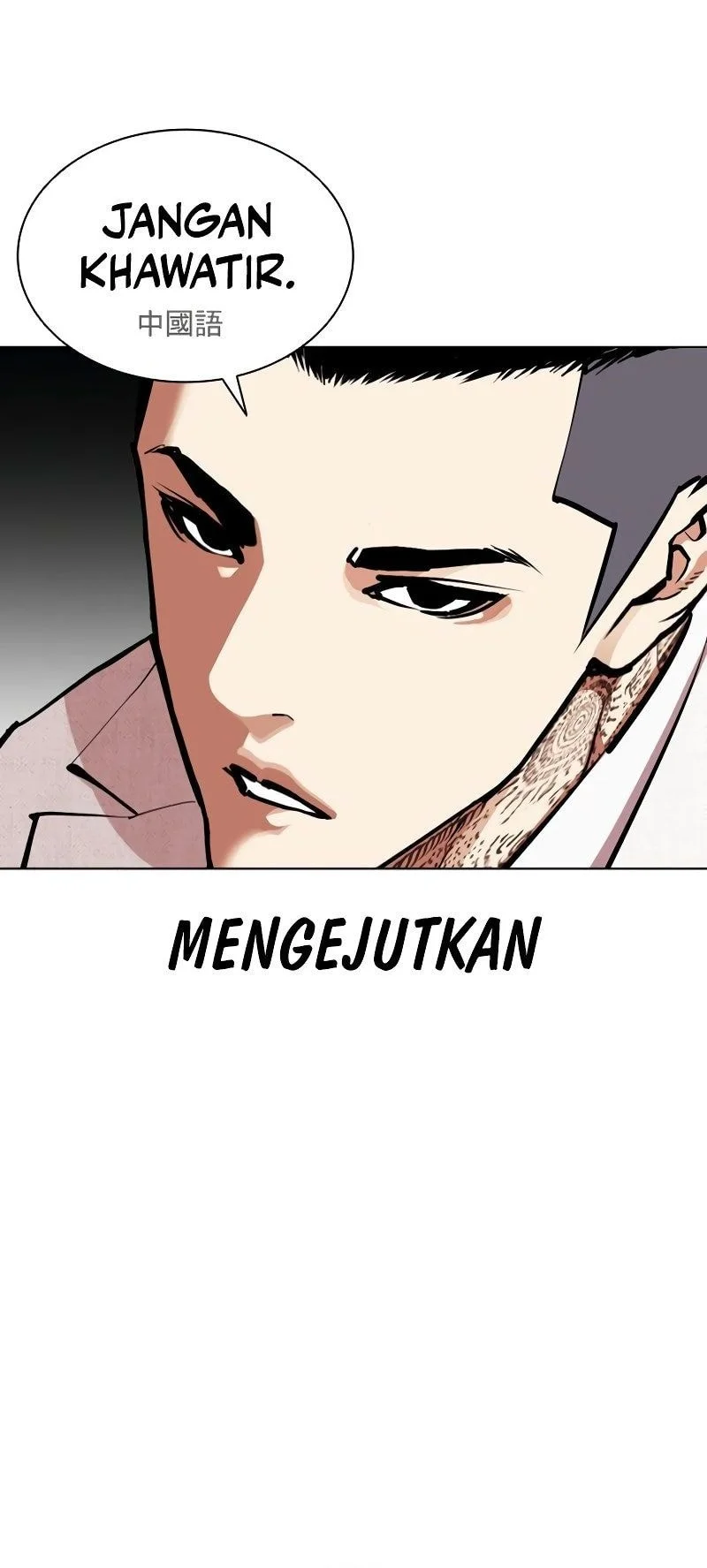 Halaman 79
