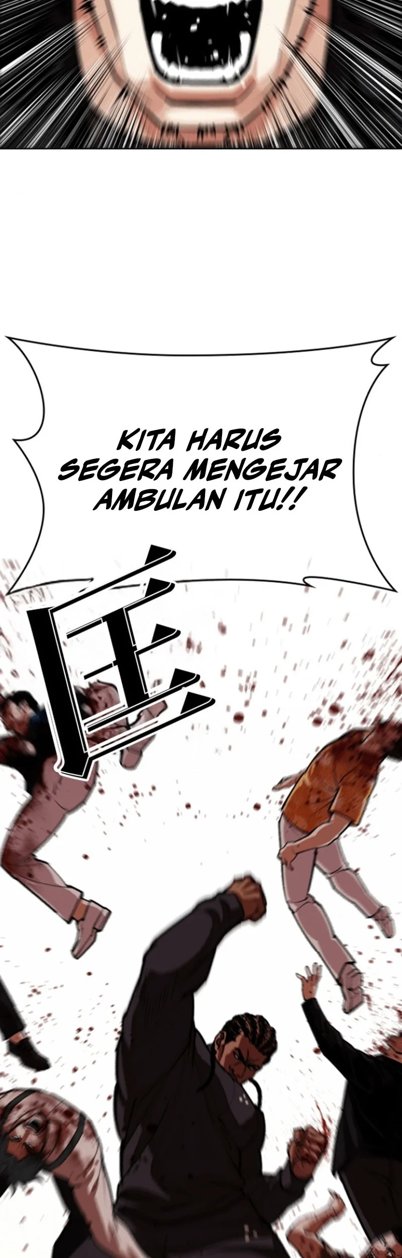 Halaman 78