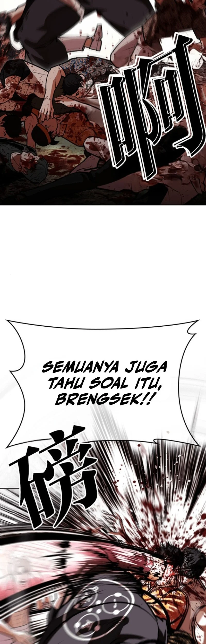 Halaman 79