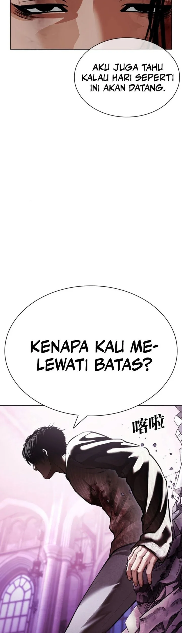 Halaman 262