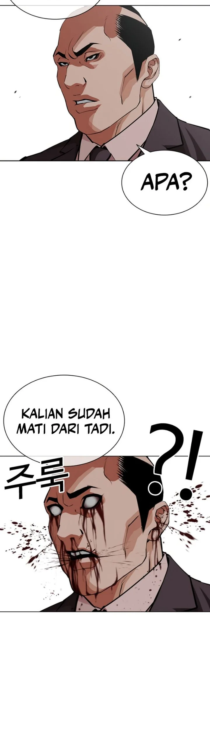 Halaman 122
