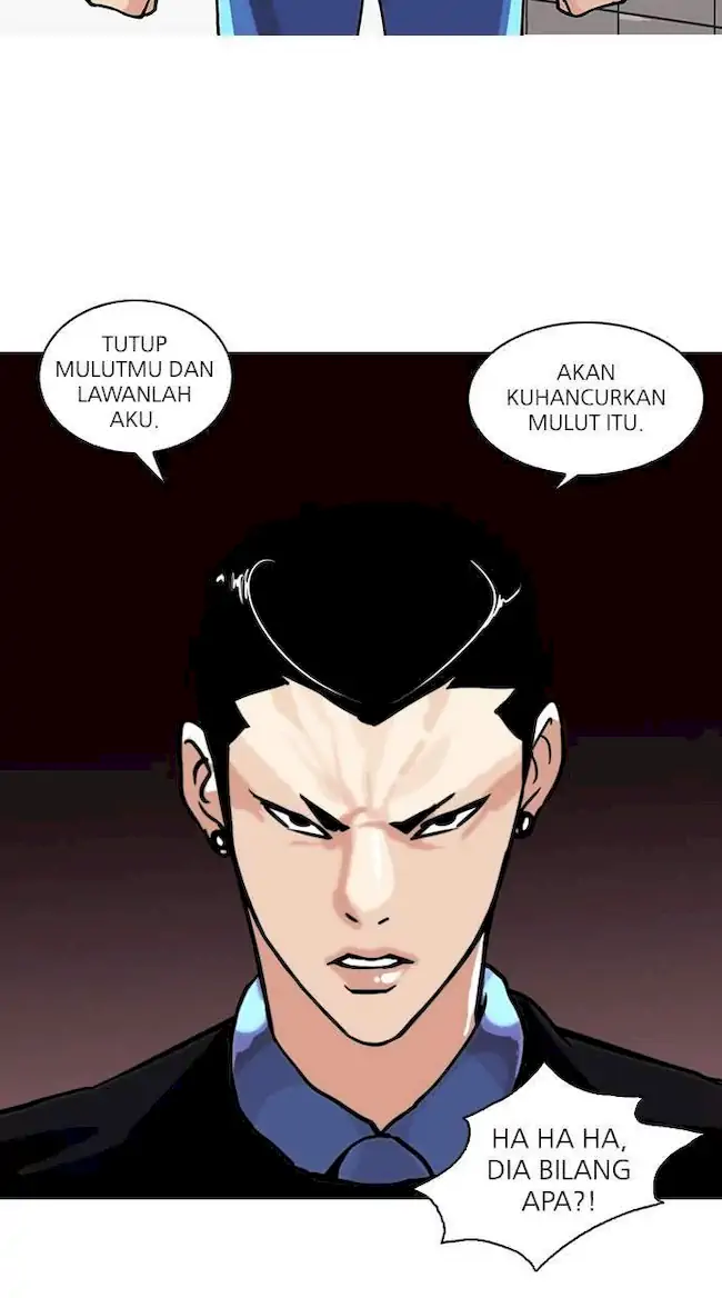 Halaman 83