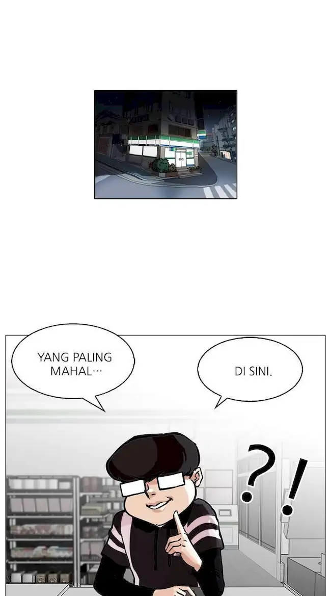 Halaman 73