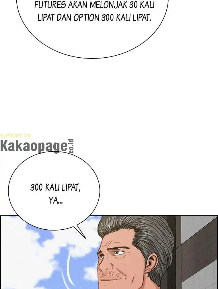 Halaman 117