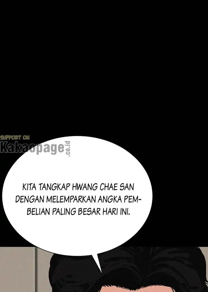 Halaman 84