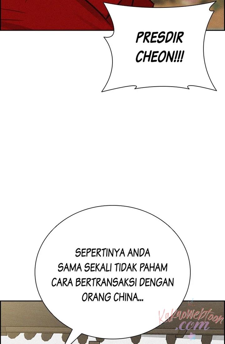 Halaman 44