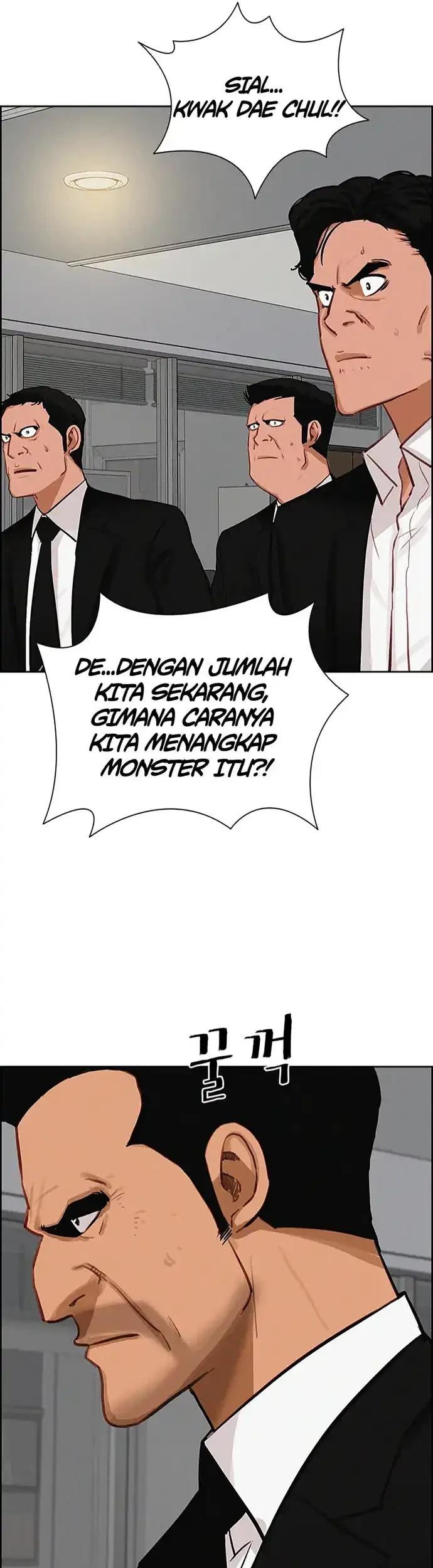 Halaman 77