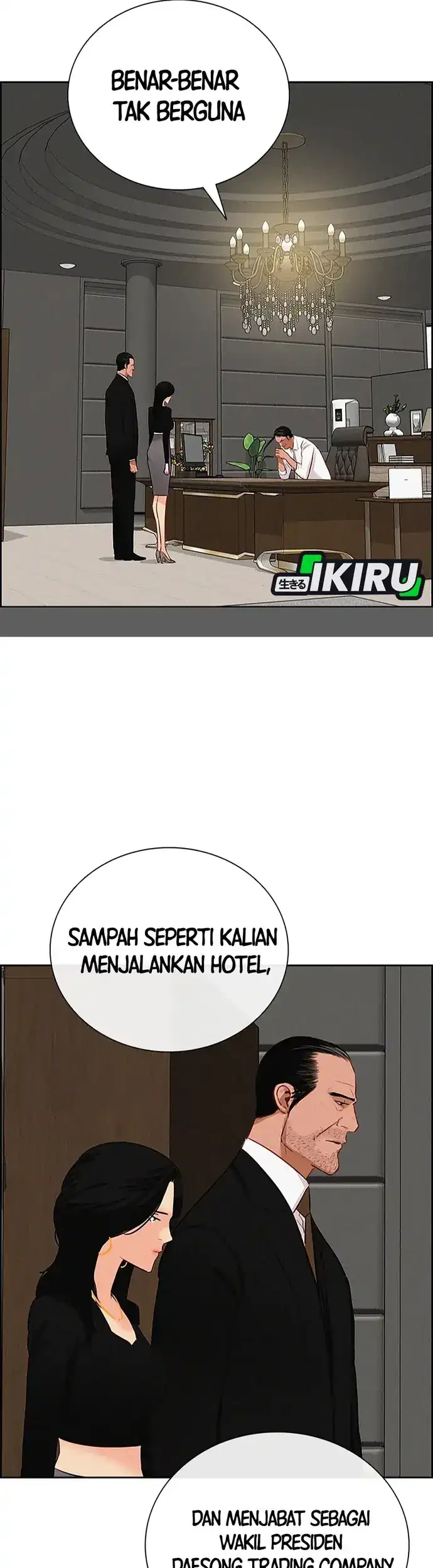 Halaman 116