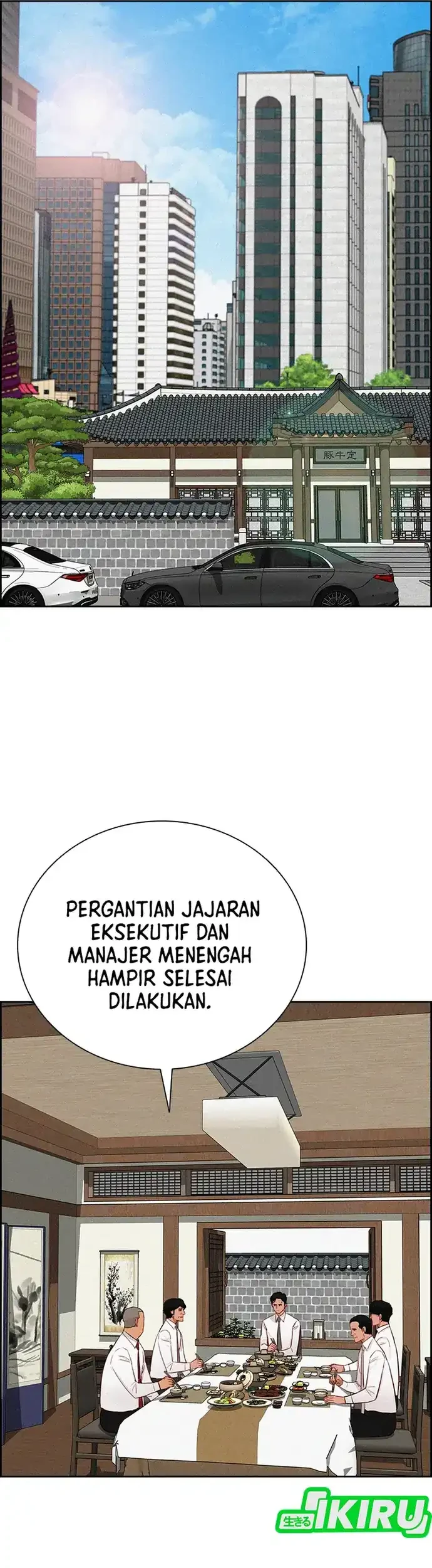 Halaman 370