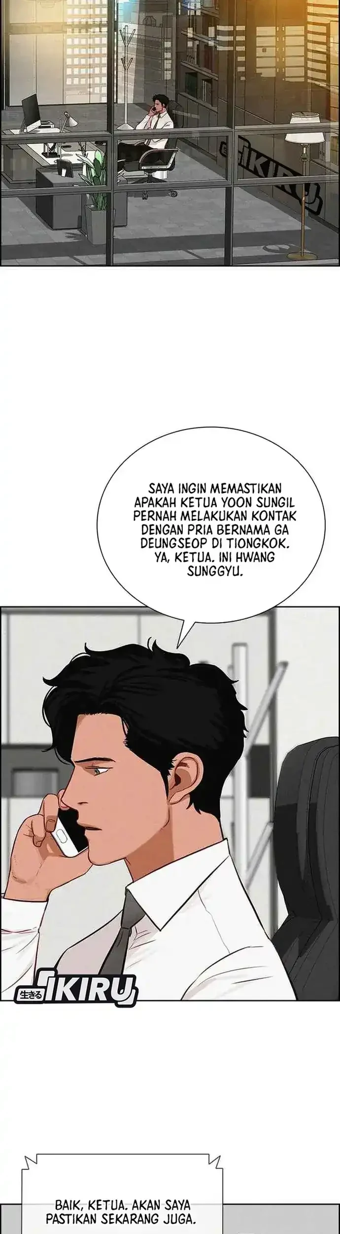 Halaman 254
