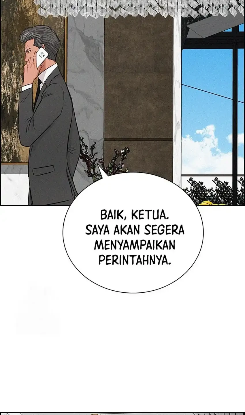 Halaman 542