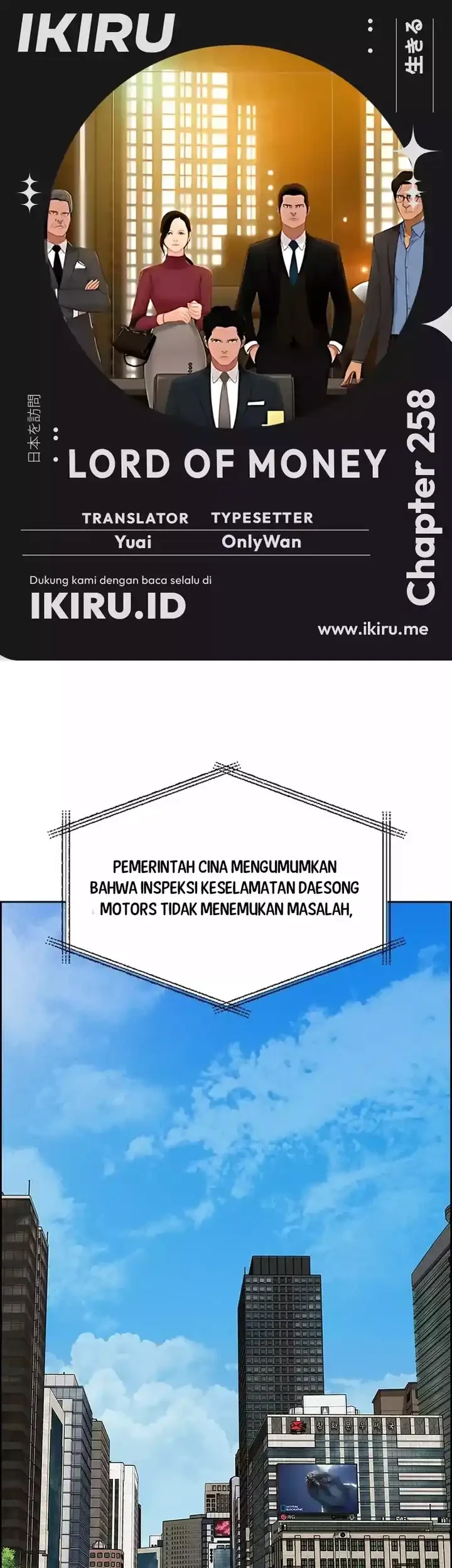 Halaman 268
