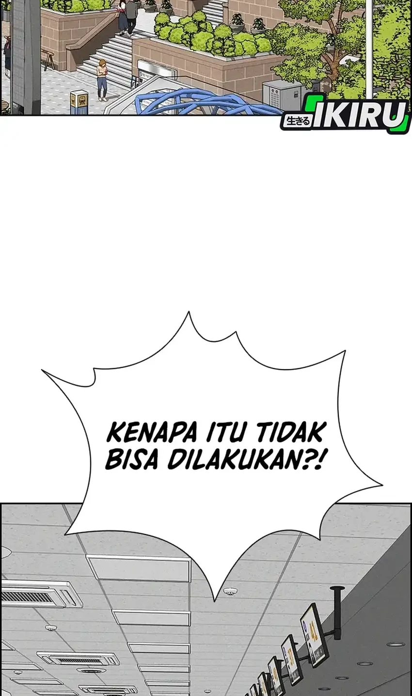 Halaman 75