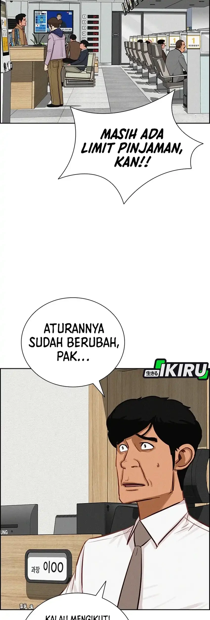 Halaman 76