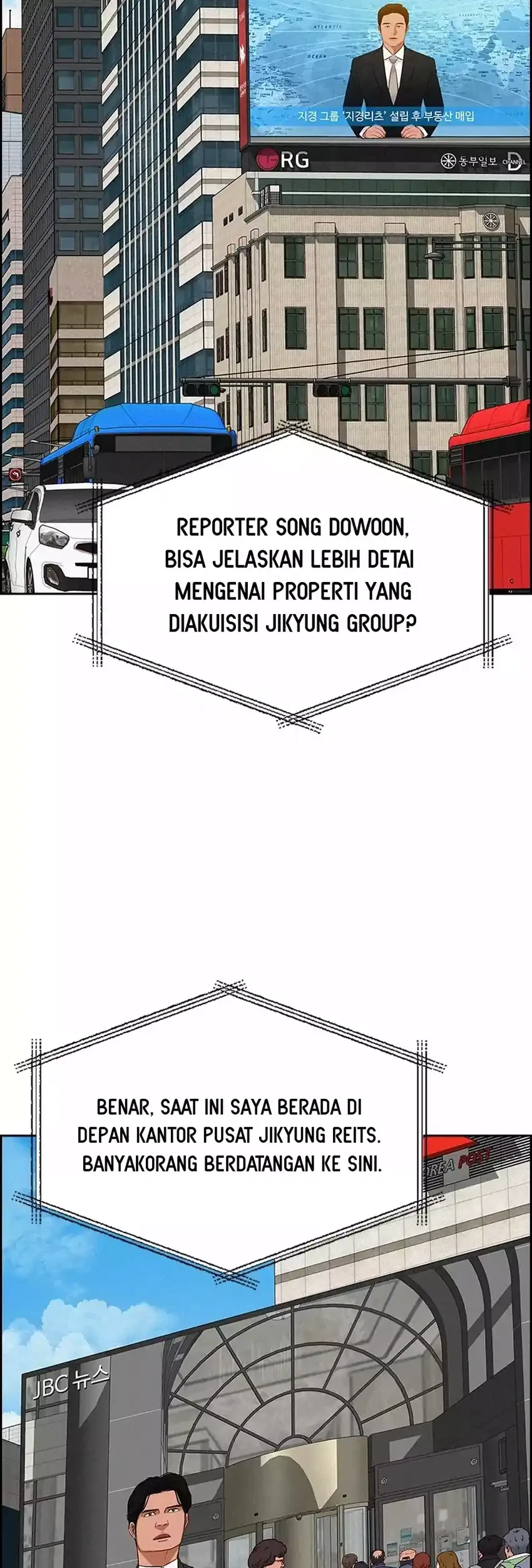 Halaman 74