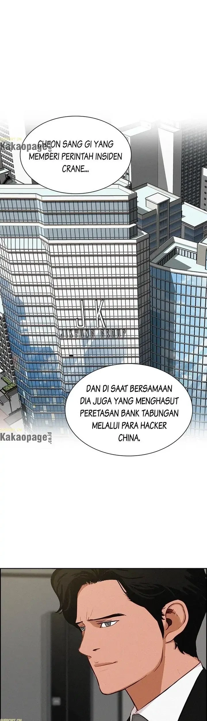 Halaman 233