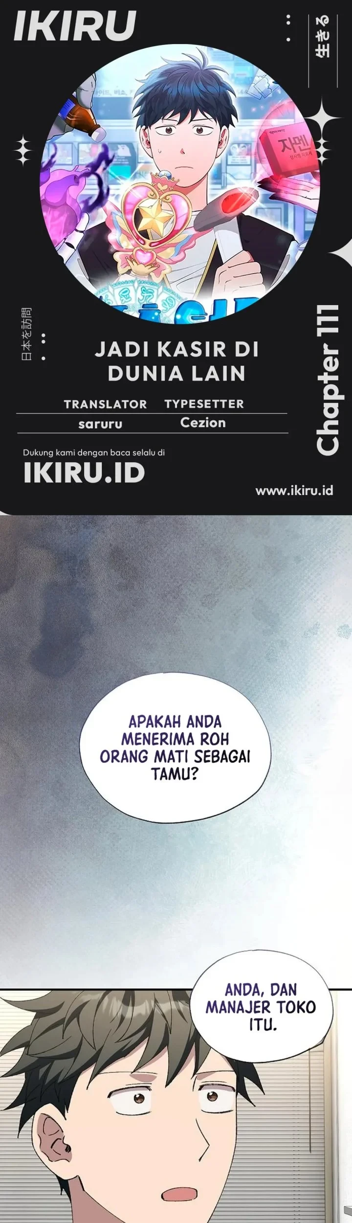 Halaman 11