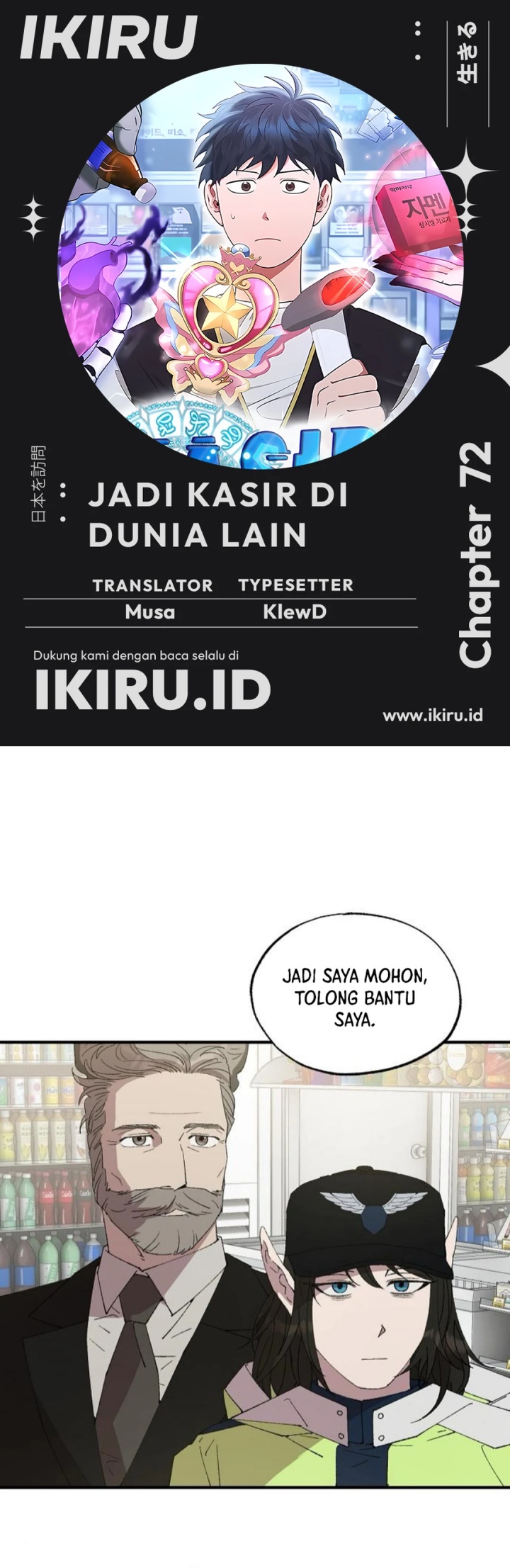Halaman 115