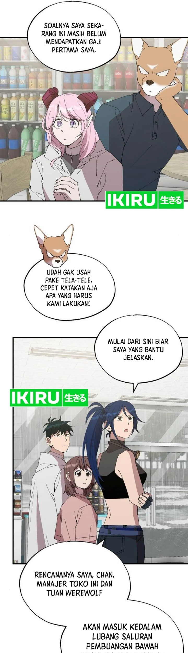 Halaman 116
