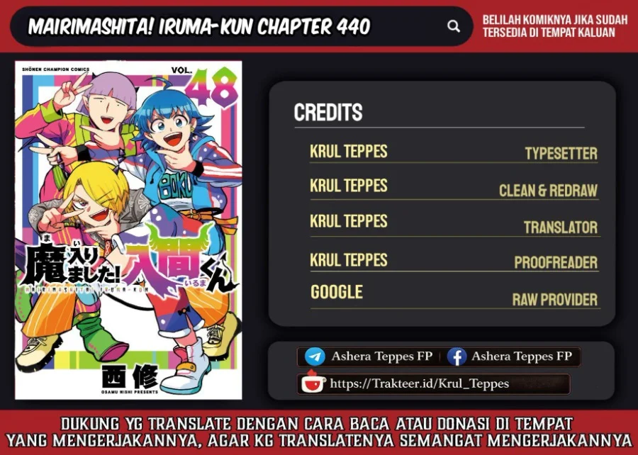 Halaman 84