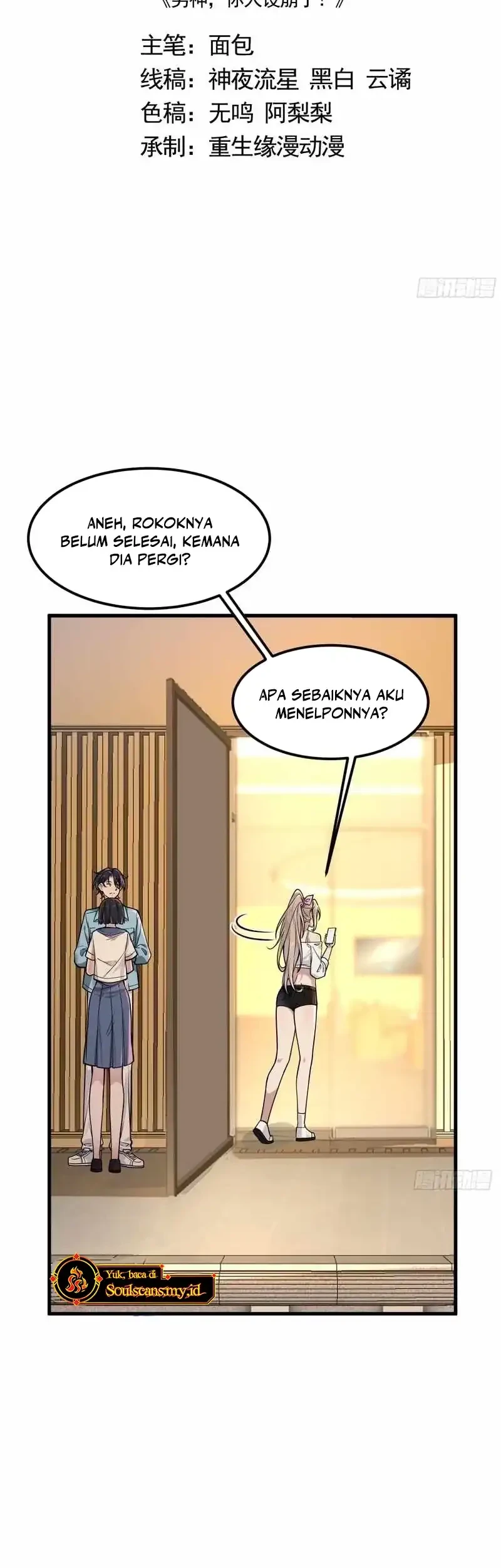 Halaman 94
