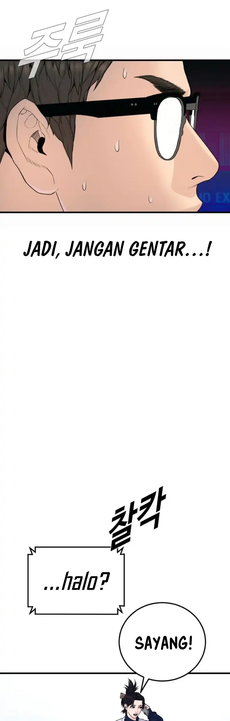 Halaman 85