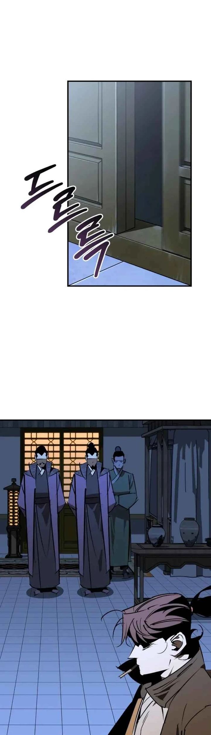Halaman 77