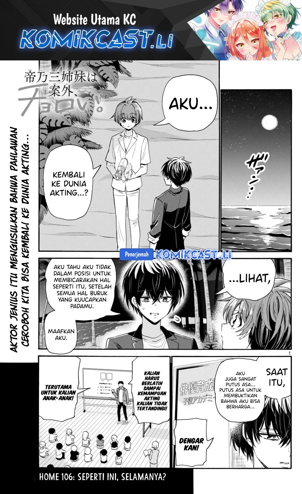 Halaman 18