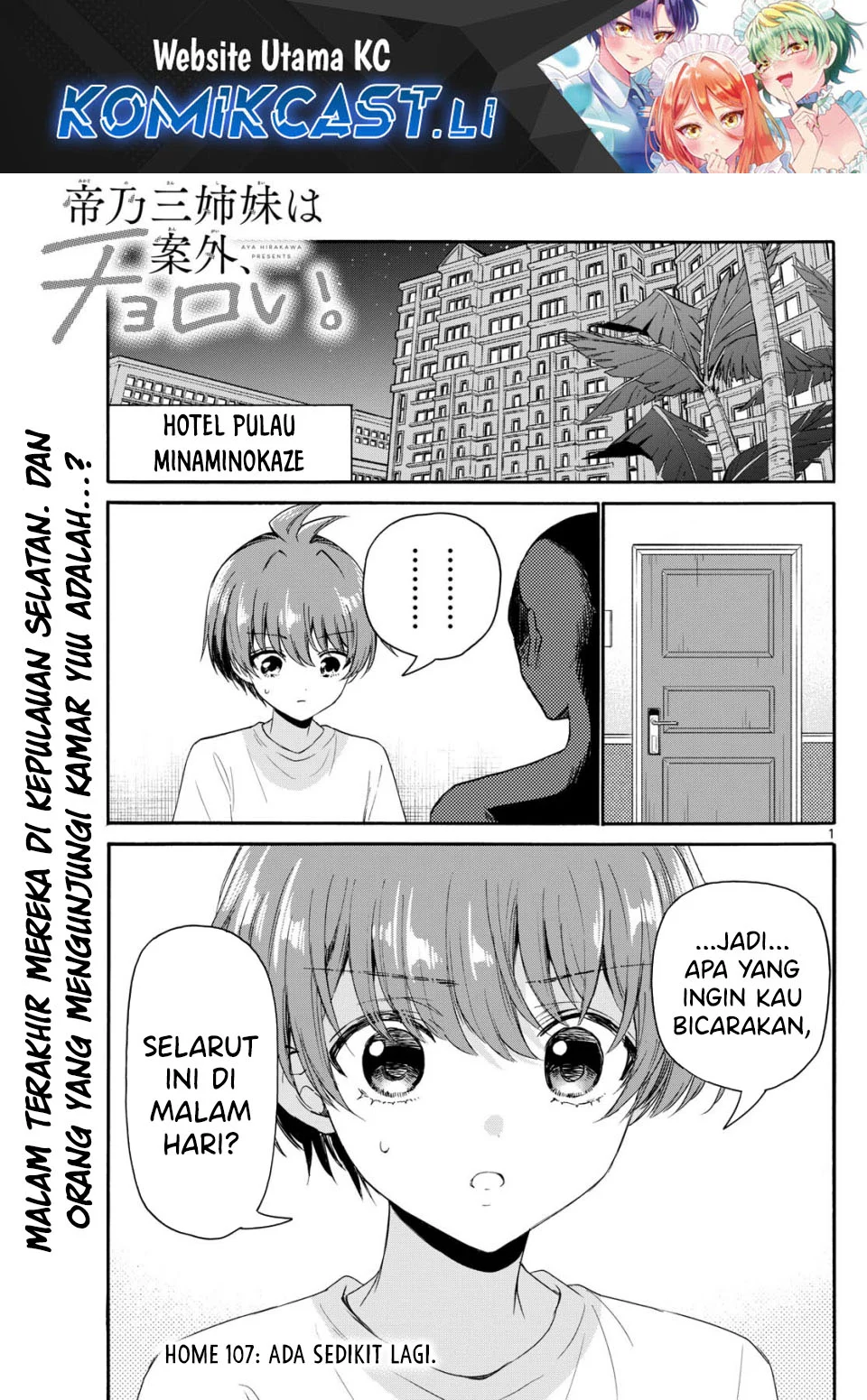 Halaman 20
